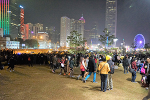 Crowd in Tamar Park, Admiralty, 1 January 2015