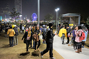 Crowd in Tamar Park, Admiralty, 1 January 2015
