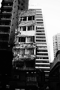 Residential buildings, Queen's Road West, Sheung Wan, 15 January 2015