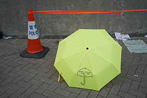 An Umbrella on Tim Mei Avenue, Admiralty, 1 January 2015