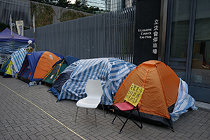 Tents and slogans outside the Legislative Council Car Park, Tim Mei Avenue, Admiralty, January 2015