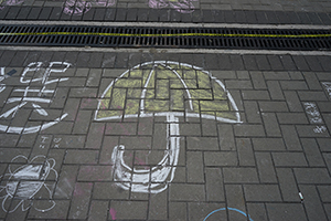 Chalk drawing, Admiralty, 1 January 2015