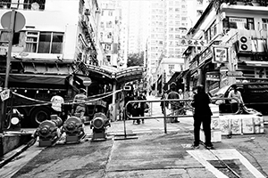 Third Street, Sai Ying Pun, 6 January 2015