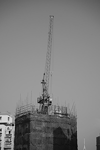Construction site, Pokfulam, Hong Kong Island, 9 January 2015