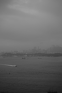 Ferry, Victoria Harbour, 13 January 2015