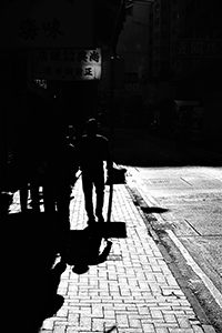 Light and shadow on Queen's Road West, Sheung Wan, 14 January 2015