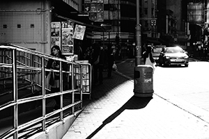 Light and shadow on Queen's Road Central, Sheung Wan, 14 January 2015