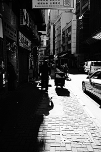 Light and shadows on Jervois Street, Sheung Wan, 14 January 2015