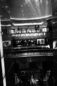 Harbour City, Tsim Sha Tsui, 14 January 2015