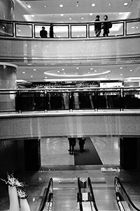 Harbour City, Tsim Sha Tsui, 14 January 2015