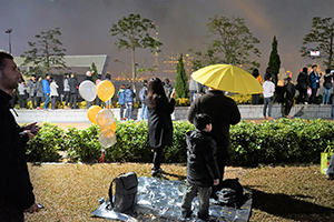 Crowds gather in Tamar Park on New Year's Eve, Admiralty, 1 January 2015