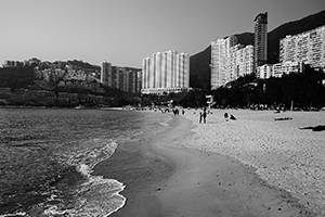 Repulse Bay Beach, Hong Kong Island, 18 January 2015