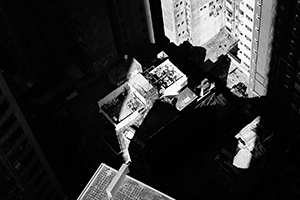 Shadows of buildings, Sheung Wan, 4 January 2015