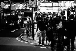 Street view, Tsim Sha Tsui, 22 January 2015