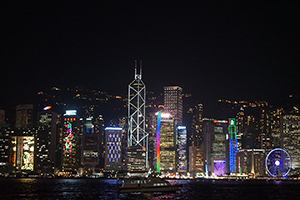 Victoria Harbour with Hong Kong Island skyline, viewed from Tsim Sha Tsui, 22 January 2015