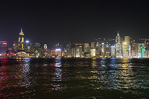 Victoria Harbour with Hong Kong Island skyline, viewed from Tsim Sha Tsui, 22 January 2015