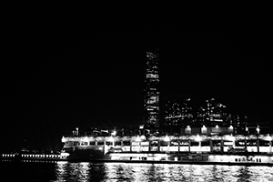 Ocean Terminal, Tsim Sha Tsui, 22 January 2015