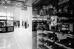 Shop window display at night, Shun Tak Centre, Sheung Wan, Hong Kong Island, 22 January 2015