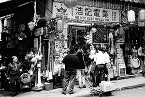 Shop at Gutzlaff Street, Central, Hong Kong Island, 24 January 2015