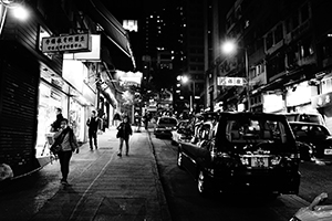 Possession Street, Sheung Wan, 27 January 2015