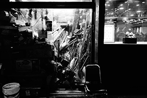 Shops, Sheung Wan, Hong Kong Island, 27 January 2015