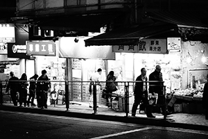 Street view, Sheung Wan, 28 January 2015