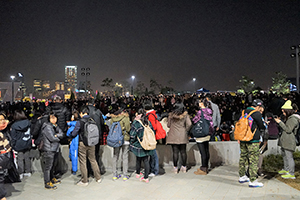 A crowd gathers in Tamar Park on New Year's Eve, Admiralty, 1 January 2015