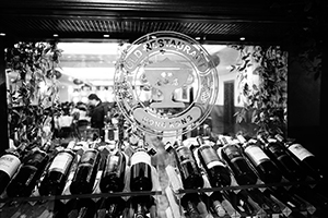 Wine fridge in a restaurant, North Point, Hong Kong Island, 30 January 2015