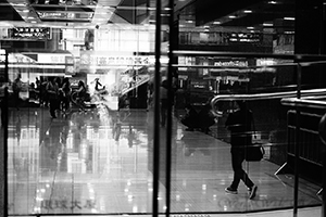 View through windows, World-Wide Plaza, Des Voeux Road Central, Central, 31 January 2015
