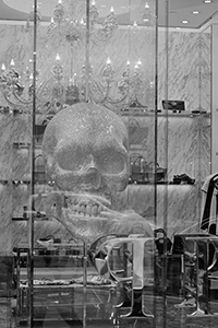 Shop window display with skull, Central, 31 January 2015