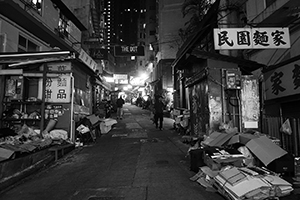 Street scene at night, Elgin Street, Central, 22 February 2015