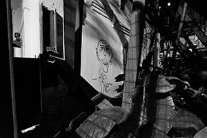 Graffiti in an alleyway, Tai Ping Shan, 23 February 2015
