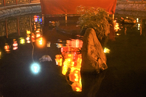 Lunar New Year decorations and illuminations reflected on a pond, Hollywood Road Park, Sheung Wan, 24 February 2015