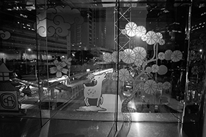 Lunar New Year decorations on the overhead walkway above Queensway linking Pacific Place and Queensway Plaza, Admiralty, 25 February 2015