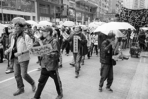Pro-democracy march from Victoria Park to Central, Hennessy Road, 1 February 2015