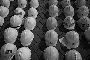 Hard hats as a protest display, outside the Central Government Offices Complex, Tim Mei Avenue, Admiralty, 25 February 2015