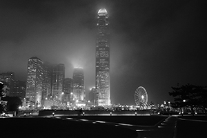 IFC 2, the Observation Wheel and other buildings at night, Central, 25 February 2015