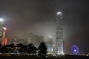 IFC 2, the Observation Wheel and other buildings at night, Central, 25 February 2015