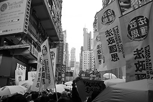 Pro-democracy march from Victoria Park to Central, Hennessy Road, 1 February 2015