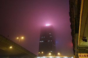 Shun Tak Centre at night, viewed from Connaught Road West, Sheung Wan, 25 February 2015