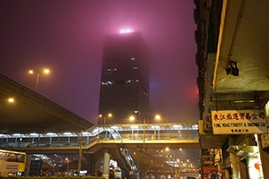 Shun Tak Centre and Connaught Road West at night, Sheung Wan, 25 February 2015