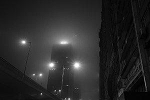 The Shun Tak Centre at night, Sheung Wan, 25 February 2015