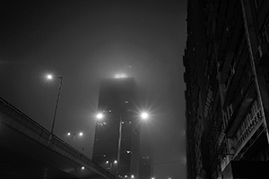 The Shun Tak Centre at night, Sheung Wan, 25 February 2015