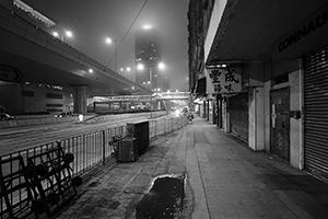 Street scene at night, Connaught Road West, Sheung Wan, 25 February 2015