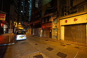 Street scene at night, Ko Shing Street, Sheung Wan, 26 February 2015