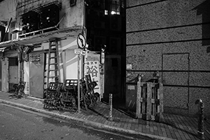 Street scene at night, Sheung Wan, 26 February 2015