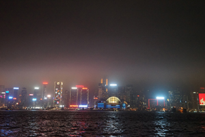 Victoria Harbour and Hong Kong Island at night viewed from Tsim Sha Tsui, 27 February 2015
