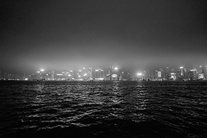 Victoria Harbour and Hong Kong Island at night viewed from Tsim Sha Tsui, 27 February 2015