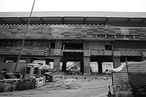 Wong Chuk Hang Station under construction, Heung Yip Road, Wong Chuk Hang, 28 February 2015
