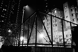 Outside Li Sing Street Playground, Sutherland Street, Sheung Wan, 11 February 2015